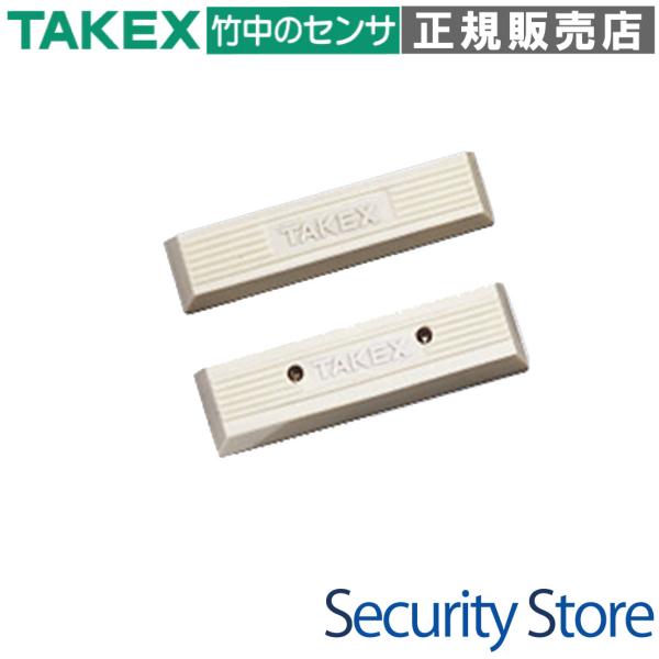 【MG-103(W)】 マグネットスイッチ（50個）ホワイト TAKEX 竹中エンジニアリング