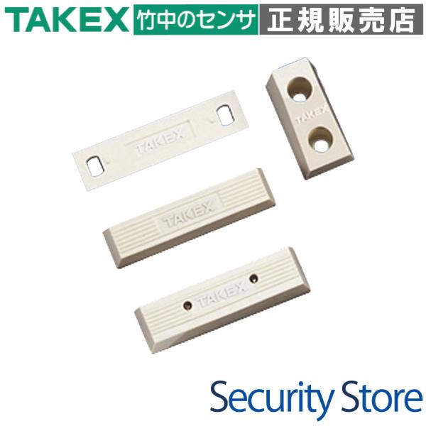 【MG-103S(W)】 マグネットスイッチセット ホワイト TAKEX 竹中エンジニアリング
