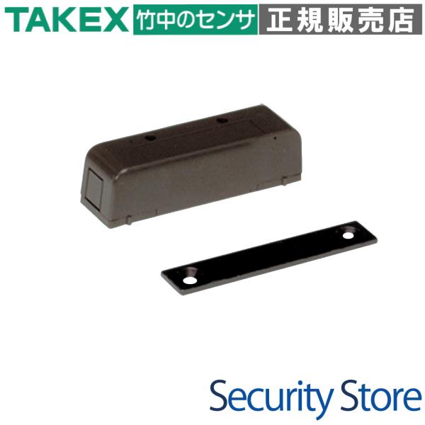 【MG-203T(B)】 薄型マグネットスイッチ（50個） ブラウン TAKEX 竹中エンジニアリン...