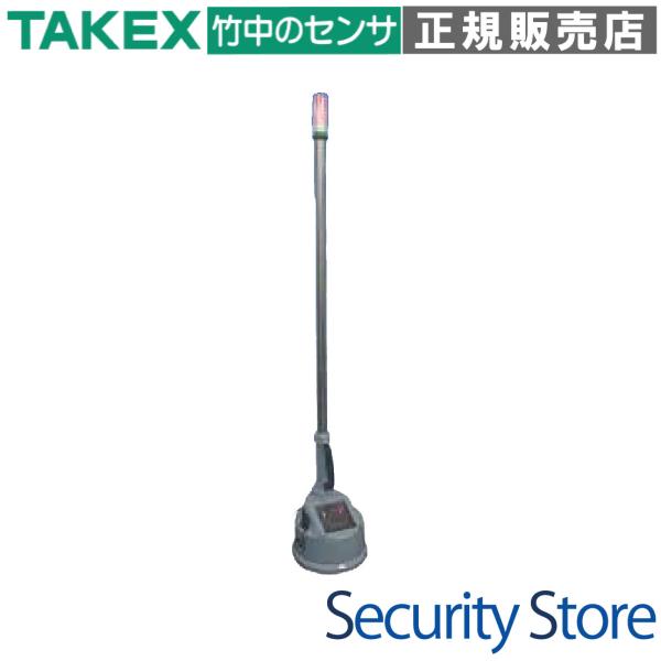 可搬式強磁性体探知機 MSD TAKEX 竹中エンジニアリング