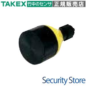 ネットランチャー AL　（カートリッジ） NET-LA(A)C2 TAKEX 竹中エンジニアリング｜securehouse