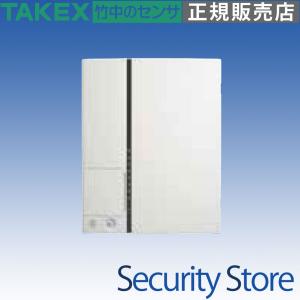 能美防災 光電式スポット型感知器 進P4 2種 露出型 湯気埃環境強化