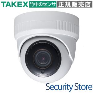 VHC-IR850AH】 AHDハウジング型デイナイトカメラ TAKEX 竹中