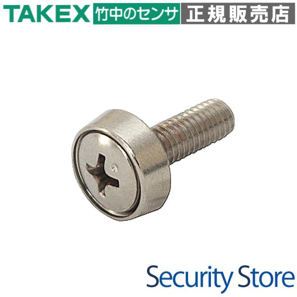 【PBO-5-16S】 化粧ビス TAKEX 竹中エンジニアリング