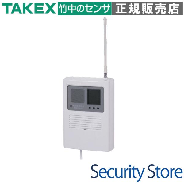 【RTXF-310】 中継機 4周波切替/双方向無線対応型・登録式 TAKEX 竹中エンジニアリング