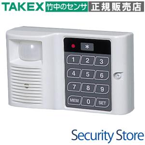 PA-6812B】 パッシブセンサー 立体警戒型 TAKEX 竹中エンジニアリング