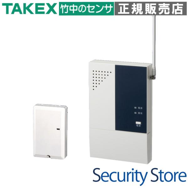 【SX-3】 倒れセンサ送信警報システム TAKEX 竹中エンジニアリング