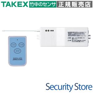 三協アルミ リモコン送信機 TX02A-1113 SA 三協アルミ リモコン送信機 TX02A-1113 SA - メルカリ