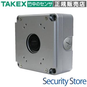 VHC-IR850AH】 AHDハウジング型デイナイトカメラ TAKEX 竹中