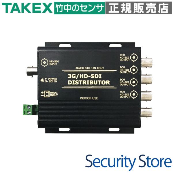 【VH-DU602】 EX-SDI 映像信号分配器 TAKEX 竹中エンジニアリング