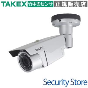 VHC-IR850AH】 AHDハウジング型デイナイトカメラ TAKEX 竹中