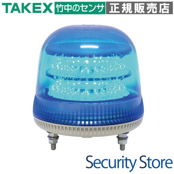 大型LED回転灯 VL17M-100APB TAKEX 竹中エンジニアリング