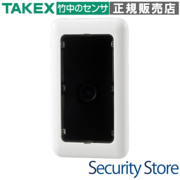 【VPC-C750AH】 AHDカラープレートカメラ さりげなく監視ができる埋込型AHDカラーカメラ...