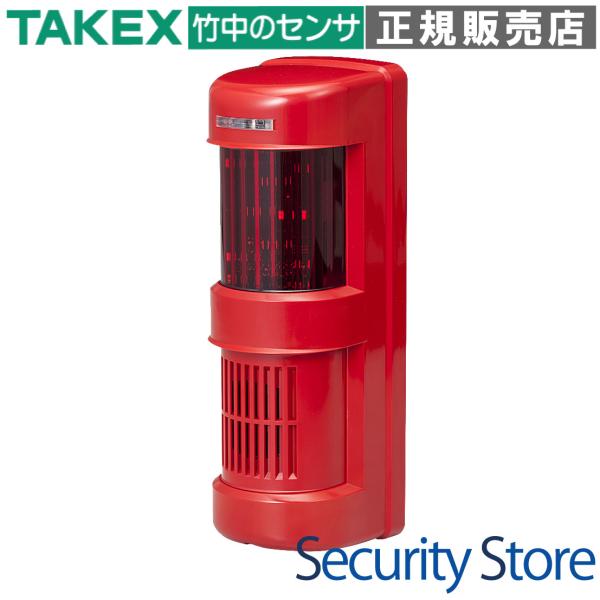 【LFS-12RN】 LEDフラッシュマルチサイレン TAKEX 竹中エンジニアリング