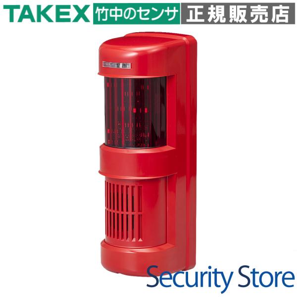 【LFS-100RN】 LEDフラッシュマルチサイレン TAKEX 竹中エンジニアリング