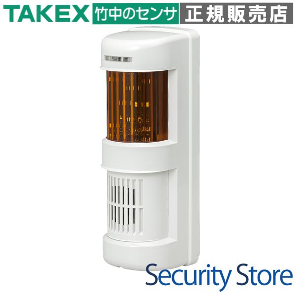 【LFS-100YN】LEDフラッシュマルチサイレン TAKEX 竹中エンジニアリング