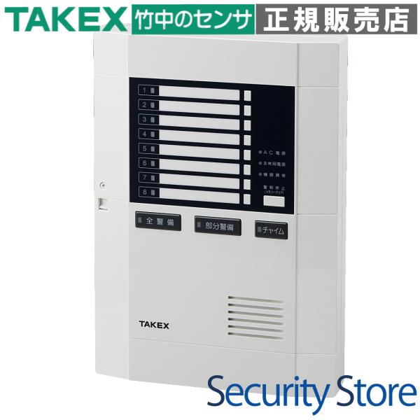 【C-808-2】 コントローラ（通信連動機能付） TAKEX 竹中エンジニアリング