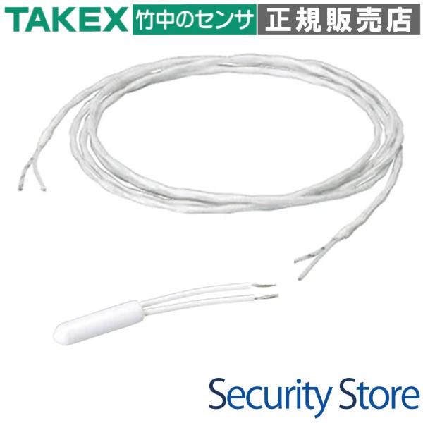 【Z-AD-RS-30】 リード線式センサー 30m TAKEX 竹中エンジニアリング