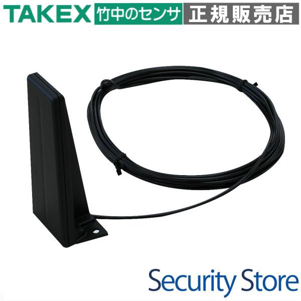 【CC-AN10】 延長アンテナ TAKEX 竹中エンジニアリング