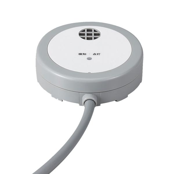 【WL-SHB1】 ブザー付き漏水センサー TAKEX 竹中エンジニアリング