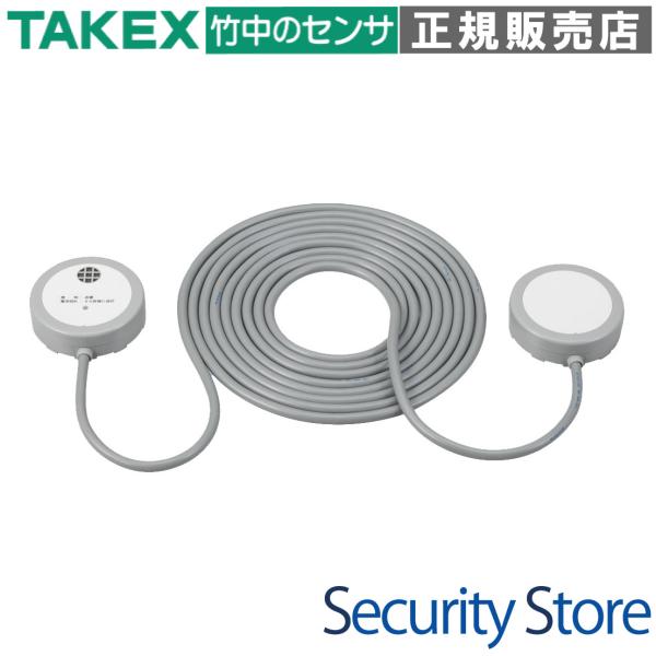 【WL-SS2】 水漏れ報知器 TAKEX 竹中エンジニアリング
