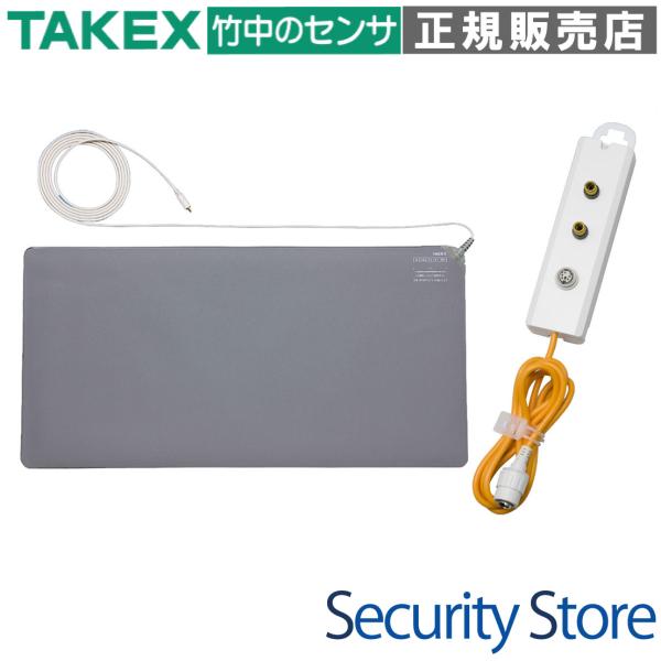 【NS-MA48-05】 マットセンサー ナースコールセット(有線式) アイホン NFR5ピン向け ...