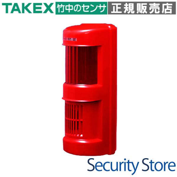 【RXTF-25R】 サイレン・フラッシュ付き受信機 レッド (4周波切替/双方向無線対応型) TA...