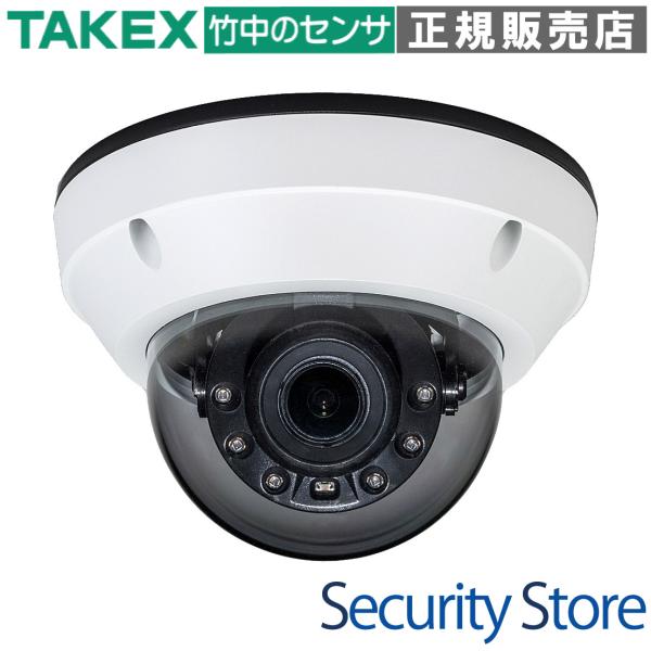 【NOC-IR80i】 4K屋外用デイナイトカプセルネットワークカメラ TAKEX 竹中エンジニアリ...