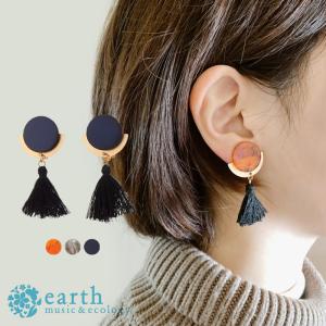 イヤリング 大ぶりアイボリーのタッセルイヤリング パーティー 普段使い プレゼント シンプル 大ぶり Hcl9zwqodf 腕時計 アクセサリー Nos Cl