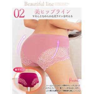 シームレスショーツ セット ショーツレディース...の詳細画像3