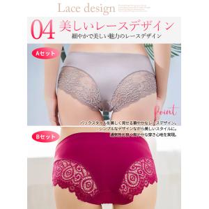 シームレスショーツ セット ショーツレディース...の詳細画像5