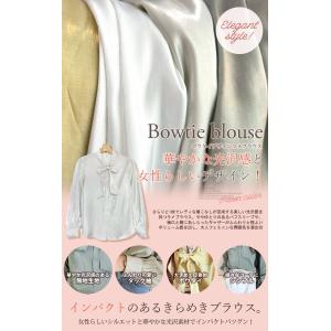 ボウタイブラウス レディース 白 長袖 リボン...の詳細画像2