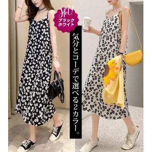 ワンピース レディース ロング 夏 きれいめ ...の詳細画像3
