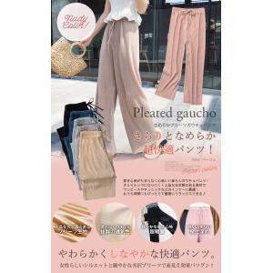 ワイドパンツ レディース 50代 ガウチョパン...の詳細画像3