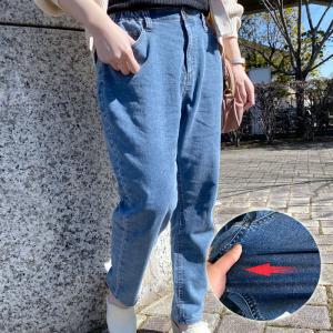 デニムパンツ レディース 40代 ウエストゴム 春 夏 アンクルパンツ ストレッチ ジーンズ ゆったり M 5l 大きいサイズ 得トクセール レディース 送料無料 b セドールjapan 通販 Yahoo ショッピング