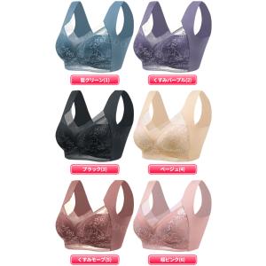 育乳ブラ 昼夜兼用 ナイトブラ 育乳 夜用ブラ...の詳細画像1