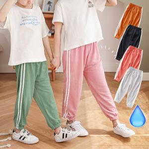 ジャージ キッズ 下 150 120 130 ルームウェア パンツ ズボン 男 女 子供 ラインパンツ 子供服 男の子 女の子 ロングパンツ 長ズボン ダンス衣装 ルームウエア