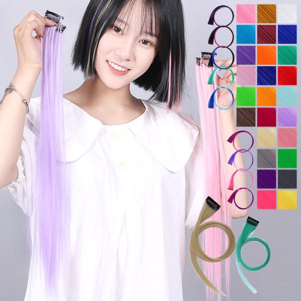 ワンタッチエクステ セット 10本 ストレート 黒 カラー ピンク メッシュ 襟足 ロング つけ毛 ...