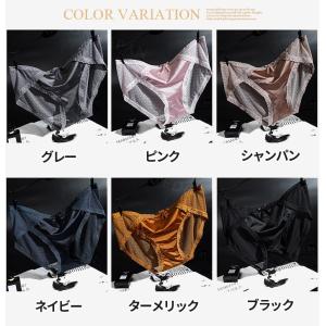 ショーツレディース レース シームレスショーツ...の詳細画像1