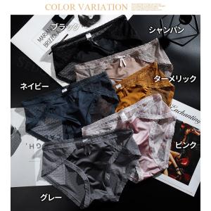 ショーツレディース レース シームレスショーツ...の詳細画像3