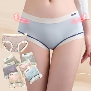 シームレスショーツ 学生ショーツ レディースショ...の商品画像