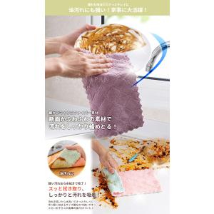 【特別緊急ゲリラセール!】タオル ふきん おし...の詳細画像4
