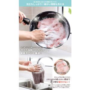【特別緊急ゲリラセール!】タオル ふきん おし...の詳細画像5