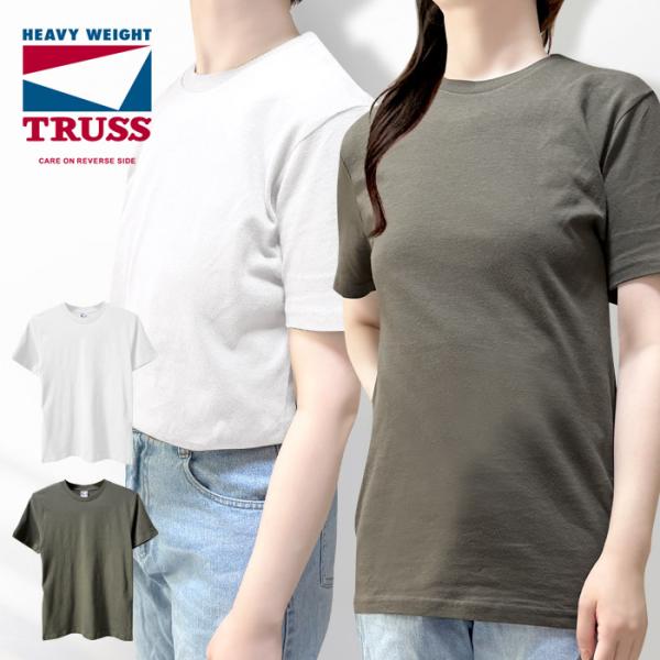 半袖tシャツ レディース キッズ 子供 綿100% 白 クルーネック tシャツ 夏 涼しい かわいい...