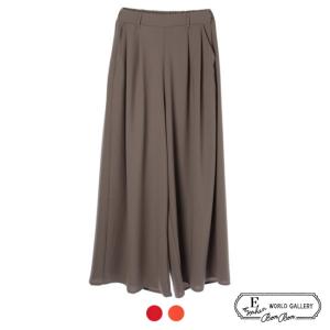 セドールjapan E Hyphen Bonbon イーハイフン ボンボン Yahoo ショッピング