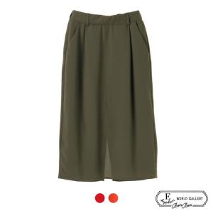 セドールjapan E Hyphen Bonbon イーハイフン ボンボン Yahoo ショッピング