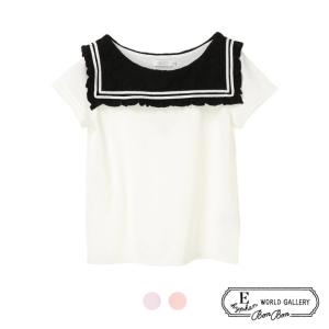 セドールjapan E Hyphen Bonbon イーハイフン ボンボン Yahoo ショッピング