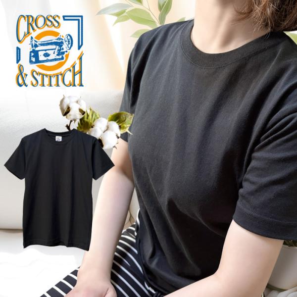 半袖tシャツ レディース キッズ 子供 綿100% 黒 クルーネック tシャツ 夏 涼しい かわいい...