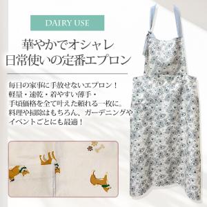 エプロン おしゃれ ワンピース 保育士 家事 ...の詳細画像3