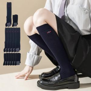 ソックス ハイソックス クルーソックス スクールソックス ネイビー 紺 5足組 6足組 セット 福袋 学校 通学 学生 女子高生 中学生 高校生